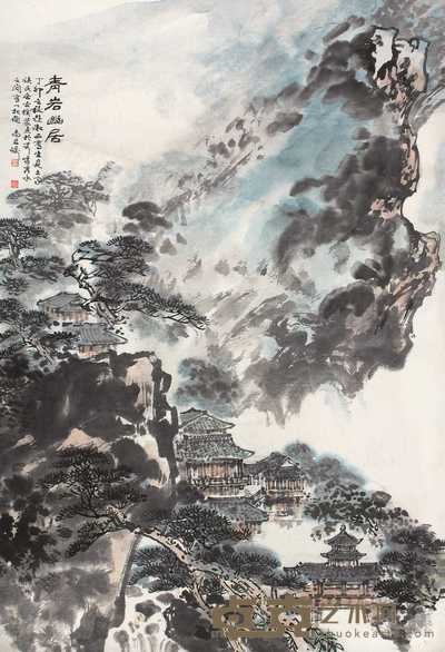 尚君砺 青岩幽居 镜心 98.2×66.8cm